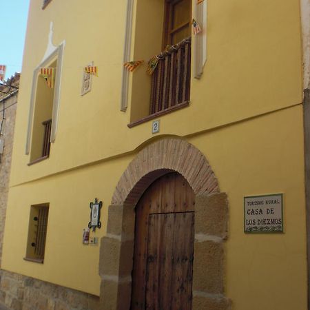 Casa De Los Diezmos Alborge エクステリア 写真